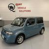 Nissan Cube, excellent all rounder